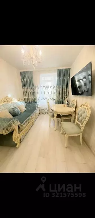 2-к кв. Ростовская область, Ростов-на-Дону Магнитогорская ул., 2А ... - Фото 1