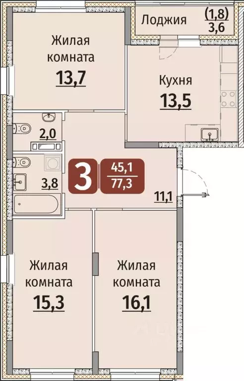 3-к кв. Чувашия, Чебоксары ул. Энергетиков (79.1 м) - Фото 0