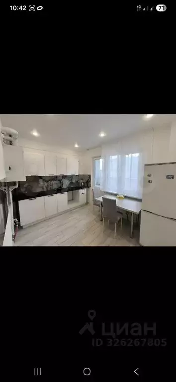 1-к кв. Белгородская область, Белгород ул. Губкина, 54 (40.0 м) - Фото 2