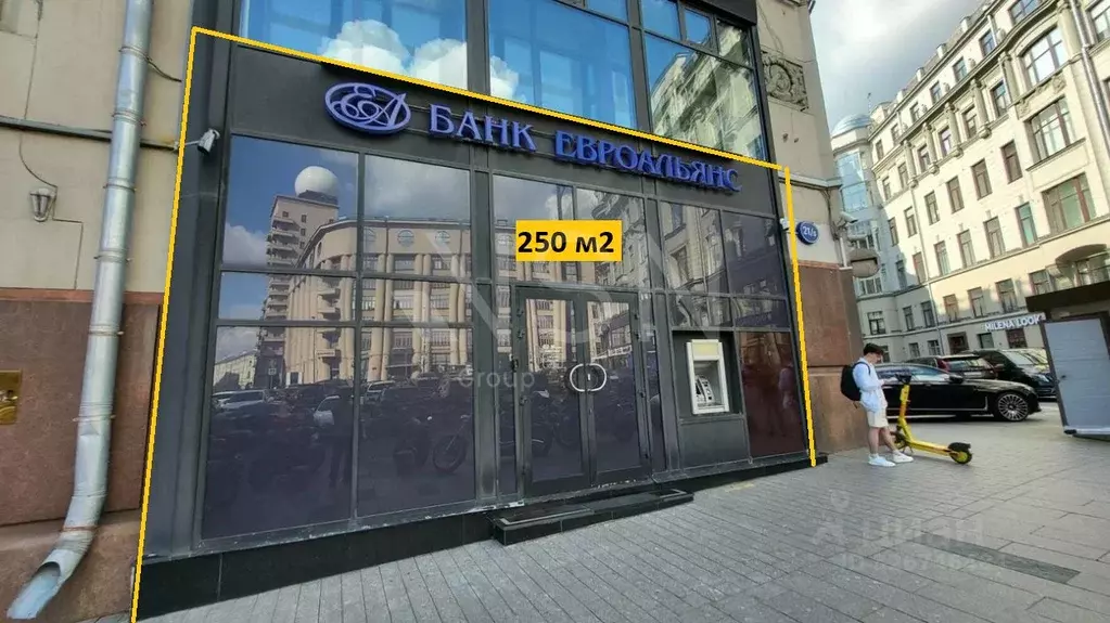 Помещение свободного назначения в Москва ул. Кузнецкий Мост, 21/5 (250 ... - Фото 1