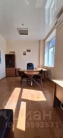 Офис в Краснодарский край, Крымск ул. Кирова, 101Д (16 м) - Фото 1