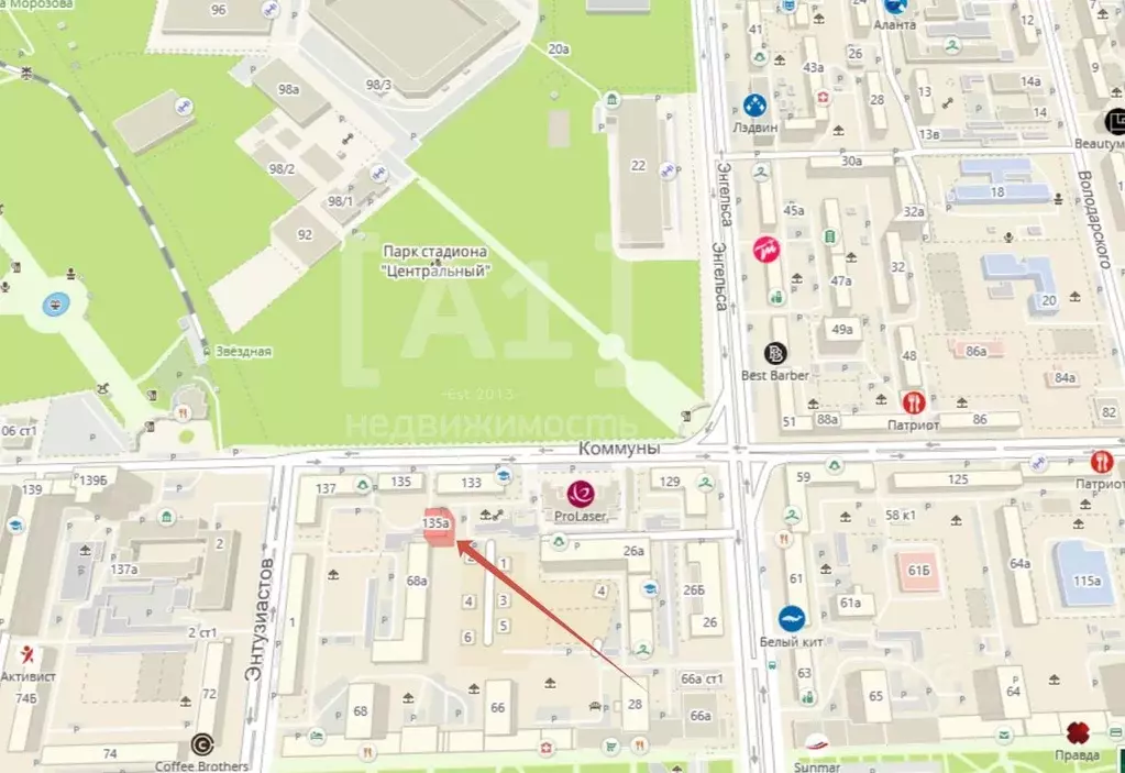 Офис в Челябинская область, Челябинск ул. Коммуны, 135А (127 м) - Фото 1