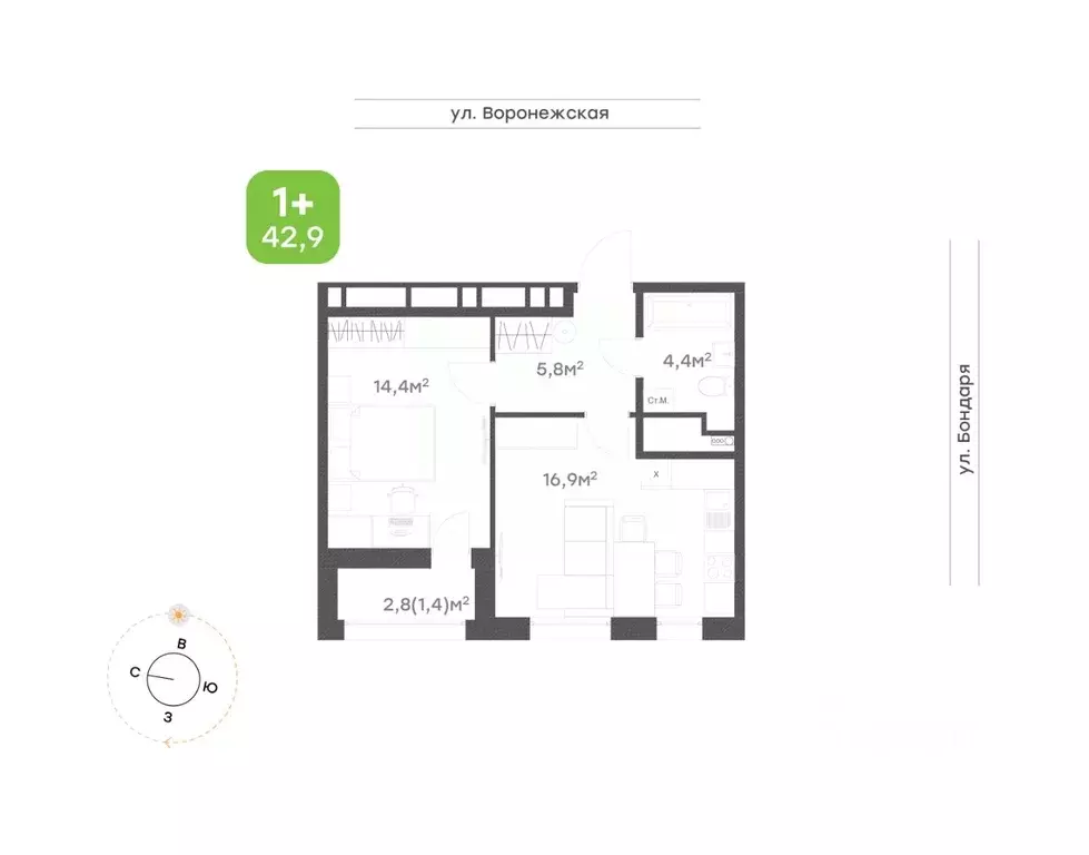 1-к кв. Хабаровский край, Хабаровск ул. Бондаря, 82к5 (42.9 м) - Фото 1