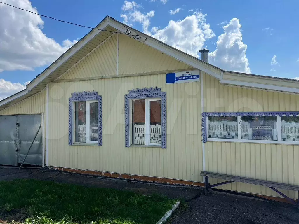 Дом 54,1 м на участке 7 сот. - Фото 1