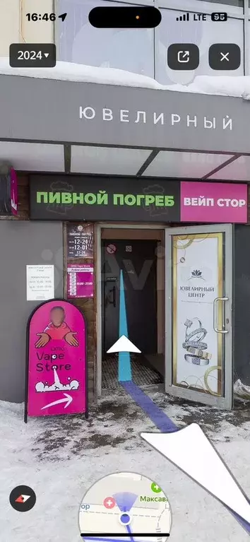 Свободного назначения - Фото 1