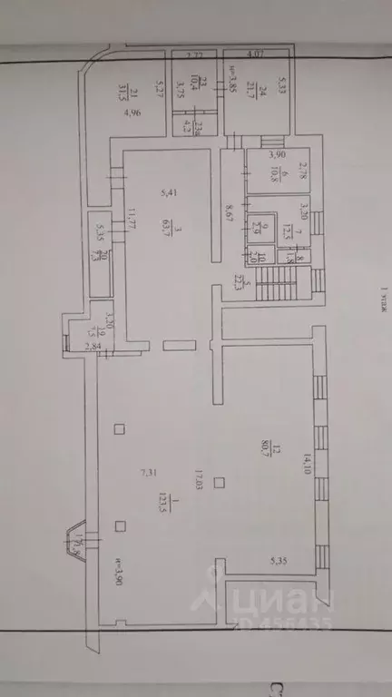 Помещение свободного назначения в Владимирская область, Александров ... - Фото 1