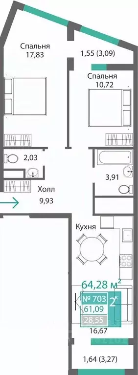 2-к кв. Крым, Симферополь Барбарис жилой комплекс (64.28 м) - Фото 0