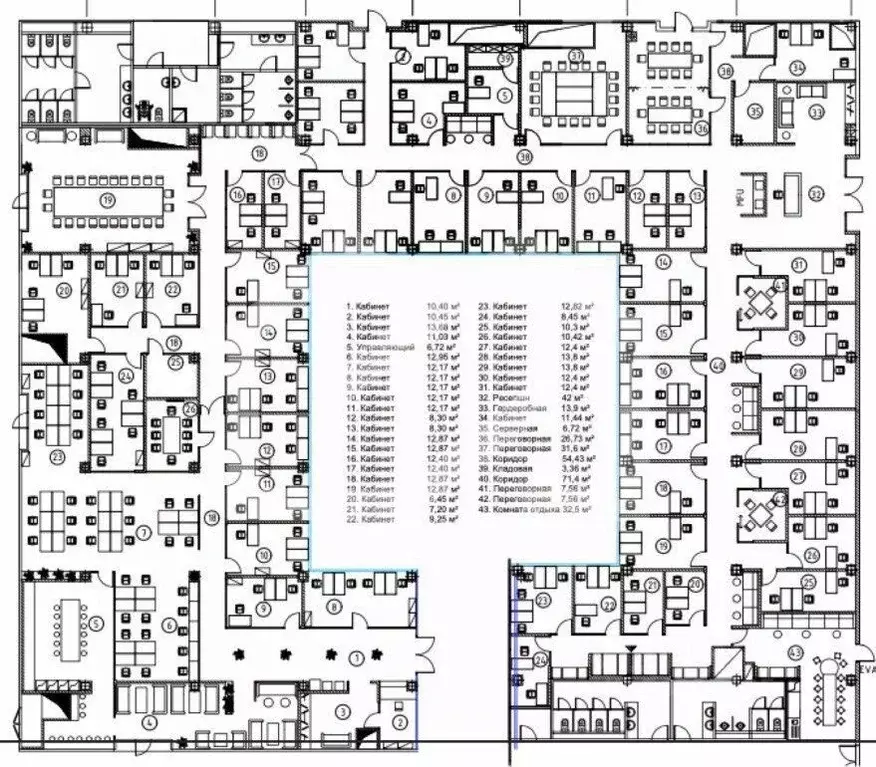 Помещение свободного назначения в Москва Верейская ул., 29С134 (1286 ... - Фото 2