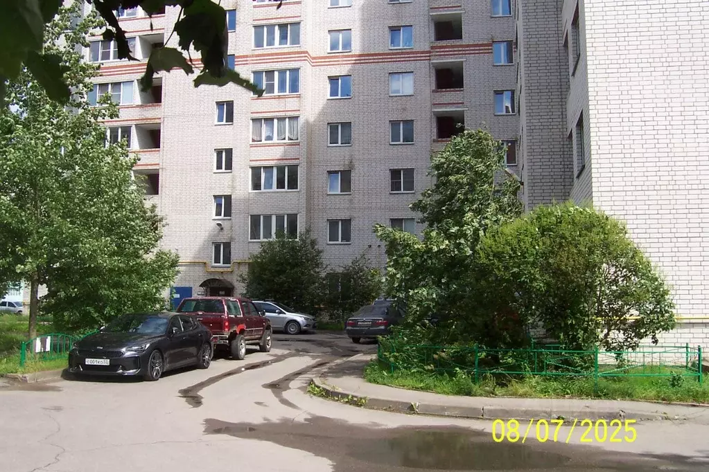 Помещение свободного назначения в Новгородская область, Великий ... - Фото 1