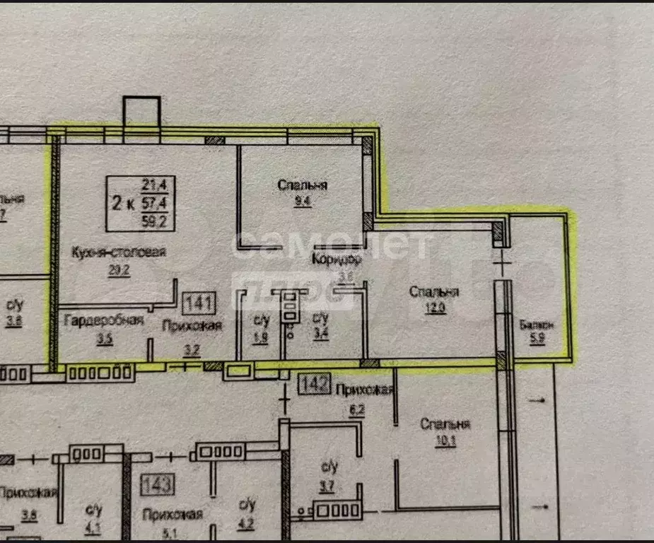 3-к. квартира, 59,8 м, 6/6 эт. - Фото 0