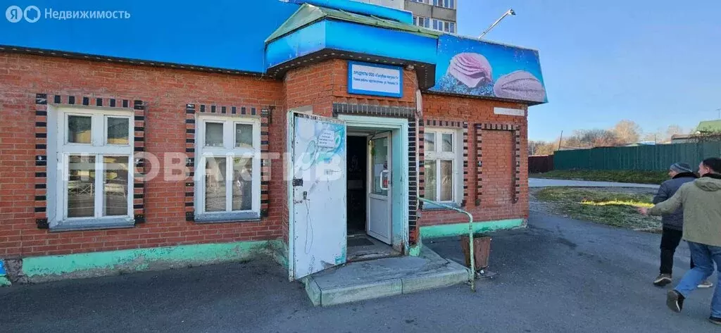 Помещение свободного назначения (137.9 м) - Фото 1