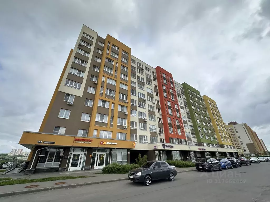 1-к кв. Нижегородская область, Нижний Новгород ул. Новокузнечихинская, ... - Фото 0