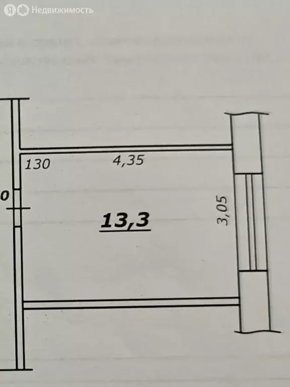 1к в -комнатной квартире ( м) - Фото 1