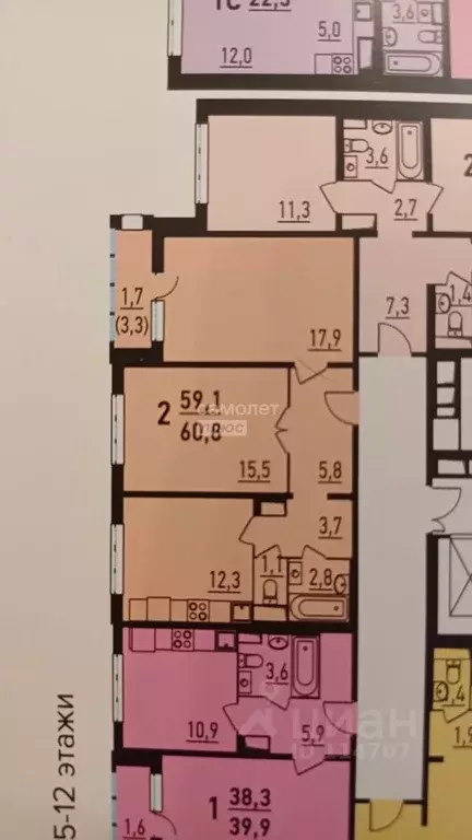 2-к кв. Москва Вольная ул., 28/4к3 (60.6 м) - Фото 2