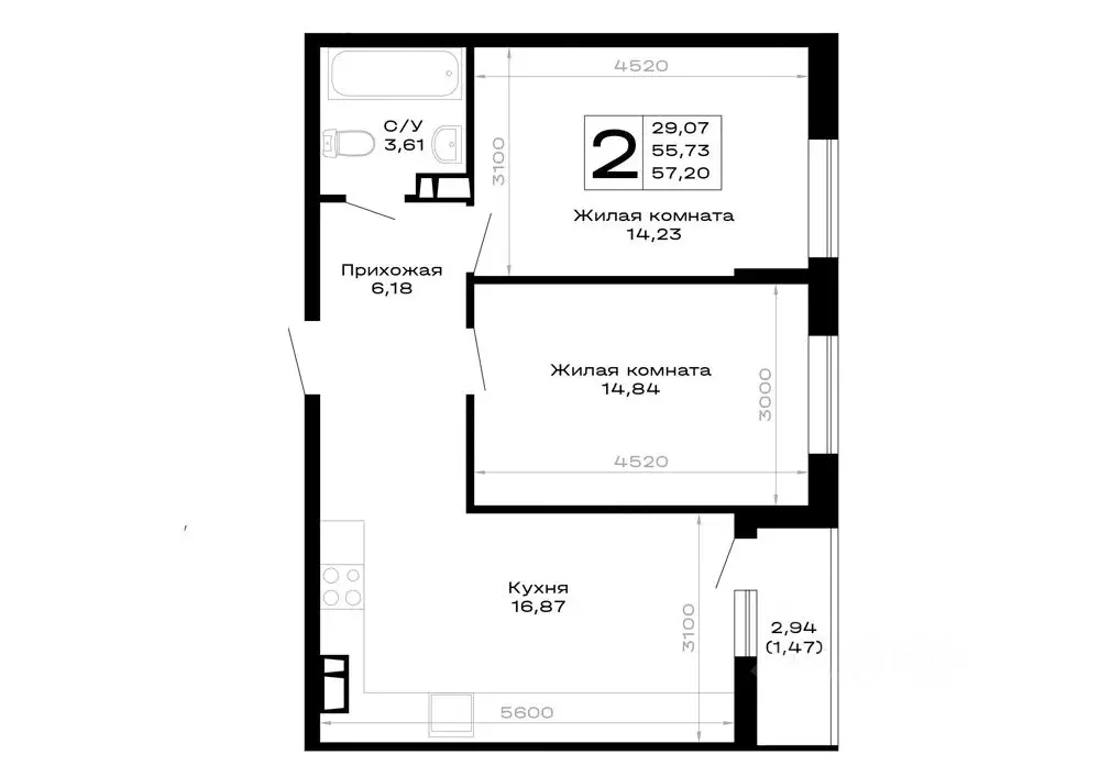 2-к кв. Адыгея, Майкоп  (57.2 м) - Фото 1