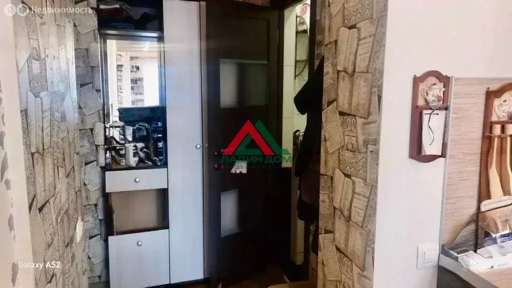 Квартира-студия: Краснодар, Тепличная улица, 100 (23.7 м) - Фото 2