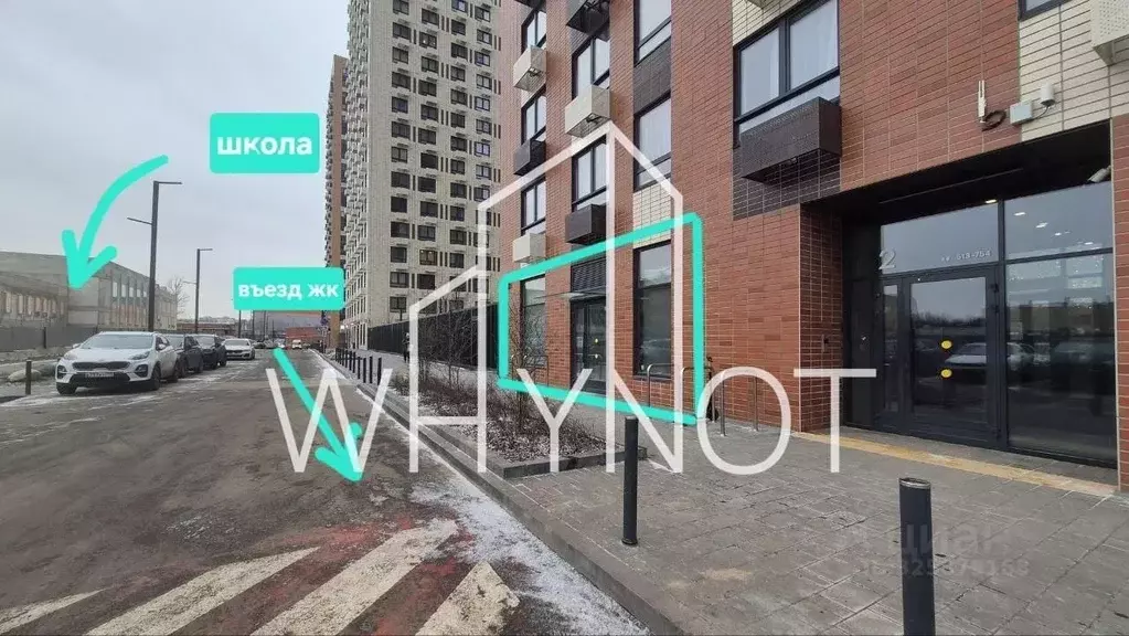 Помещение свободного назначения в Москва Кавказский бул., 51к1 (198 м) - Фото 1