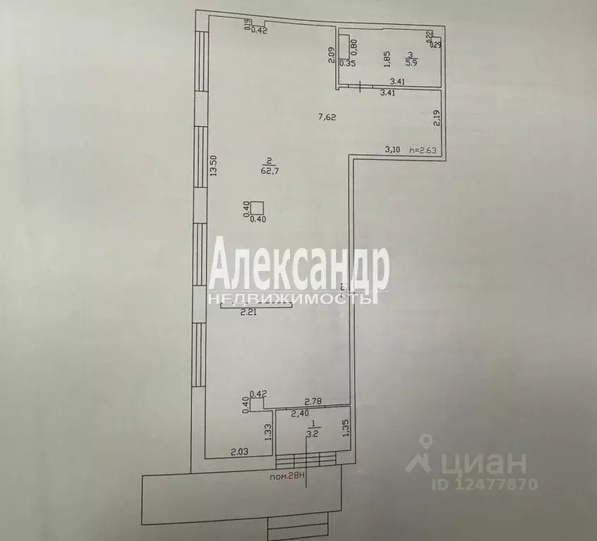 Помещение свободного назначения в Ленинградская область, Мурино ... - Фото 2