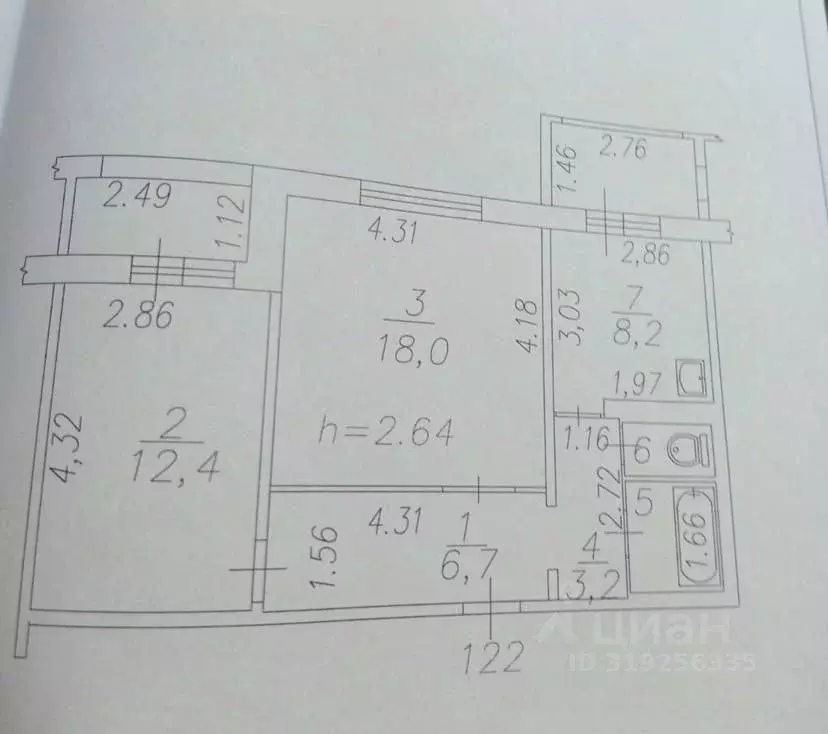 2-к кв. Кемеровская область, Новокузнецк ул. Грдины, 23 (52.4 м) - Фото 1