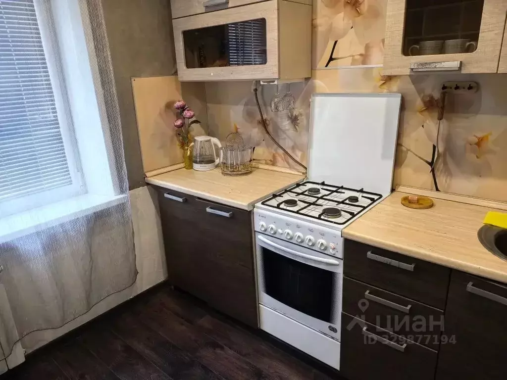 1-к кв. Московская область, Коломна наб. Дмитрия Донского, 38 (35.0 м) - Фото 1