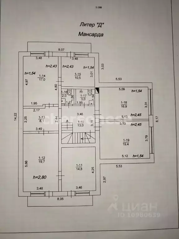 Дом в Севастополь с. Гончарное, ул. Кичигина (243 м) - Фото 2