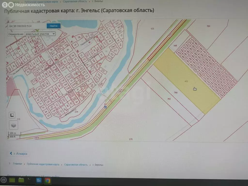 Участок в Энгельсский район, Красноярское муниципальное образование ... - Фото 2