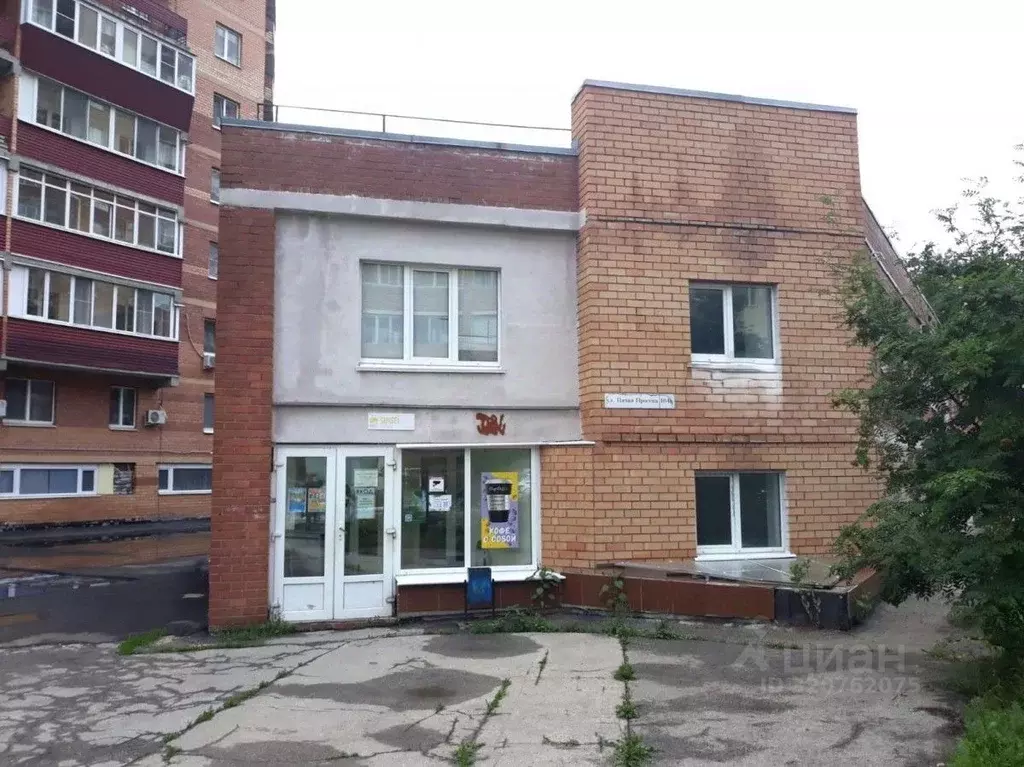 Офис в Самарская область, Самара просека 5-я, 104А (43 м) - Фото 2