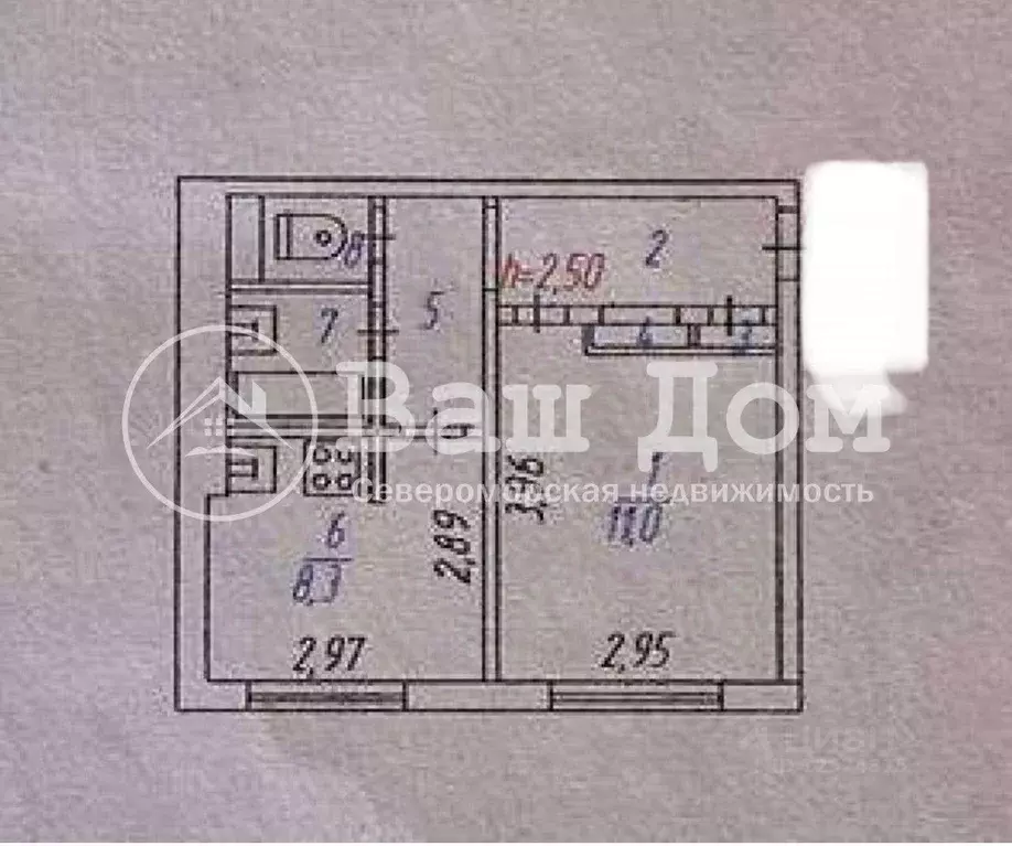 1-к кв. Мурманская область, Сафоново пгт, пос. Сафоново-1 ул. Капитана ... - Фото 2