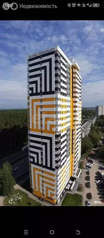 Квартира-студия: Пермь, улица Калинина, 66 (20 м) - Фото 0
