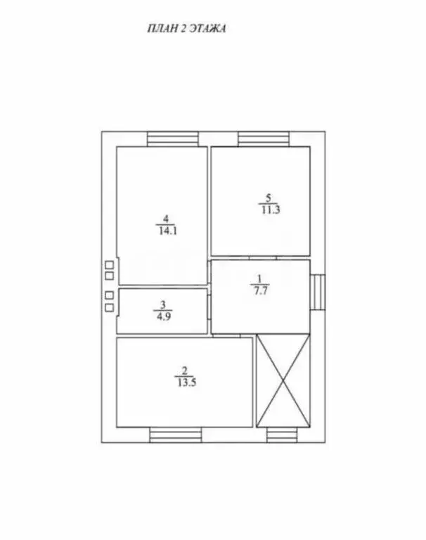 Дом в посёлок Дачное, улица Григория Павлова (108.7 м) - Фото 1