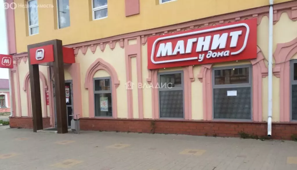 Торговая площадь (253 м) - Фото 1