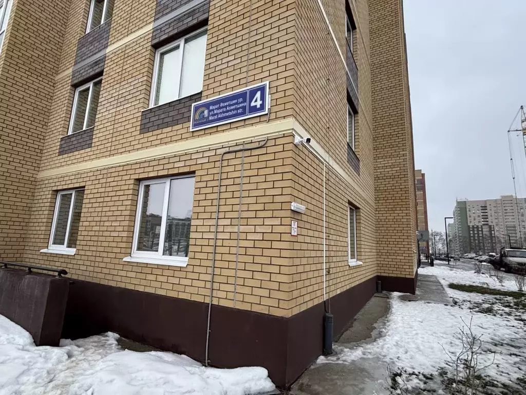 Помещение свободного назначения в Татарстан, Зеленодольский район, ... - Фото 1