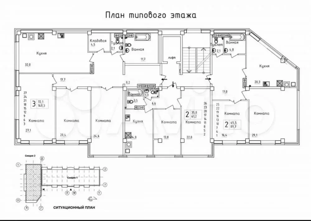 1-к. квартира, 38 м, 4/9 эт. - Фото 1