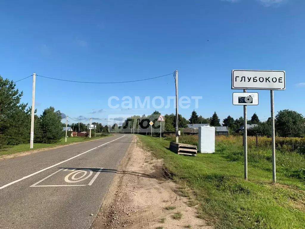 Дом в Московская область, Серебряные Пруды муниципальный округ, с. ... - Фото 1