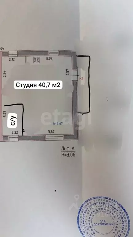 Дом в Пермский край, Пермь пер. 4-й Гайвинский, 6 (41 м) - Фото 1