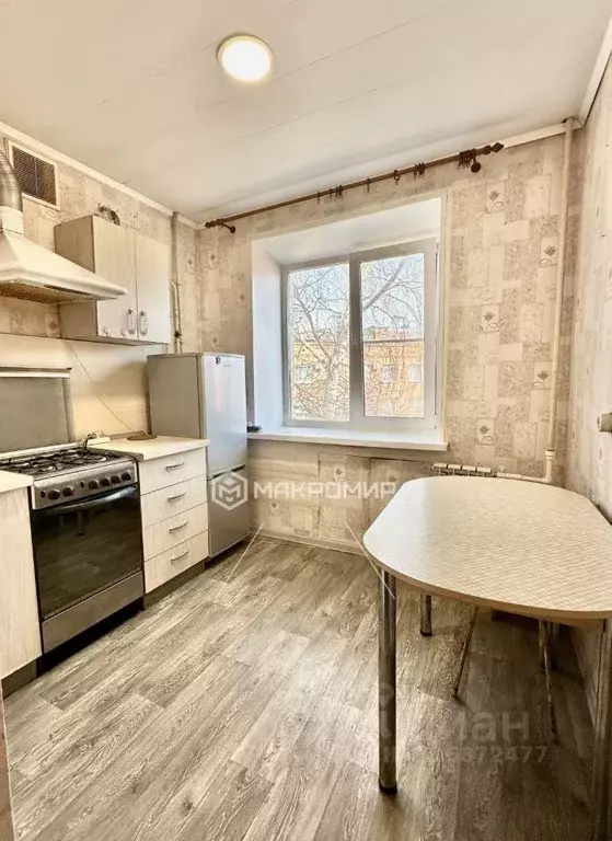 2-к кв. Челябинская область, Троицк Сибирская ул., 24 (44.7 м) - Фото 0