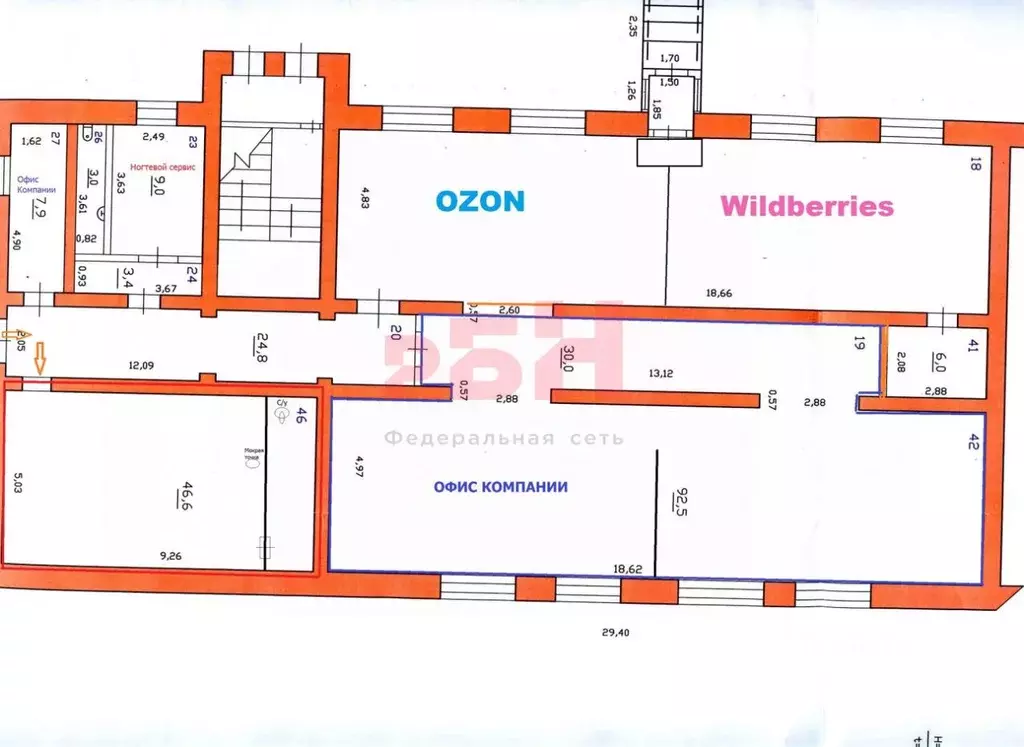 Помещение свободного назначения в Самарская область, Самара пос. ... - Фото 2