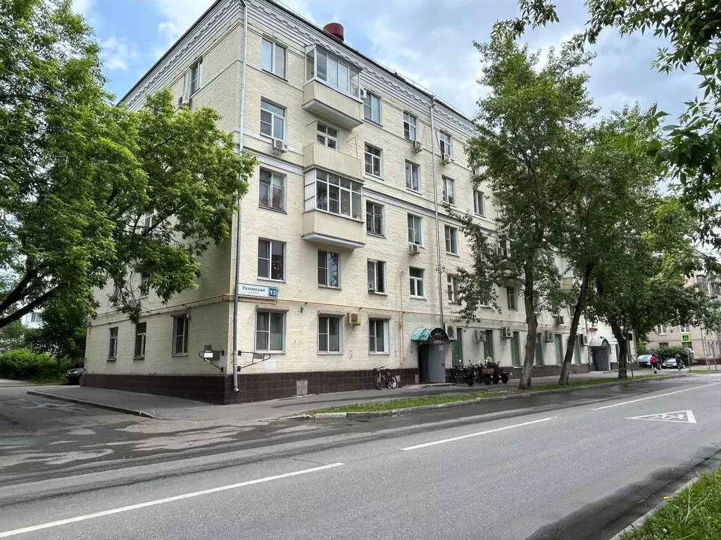 Продаётся 3-к квартира, 85.4 м - Фото 0