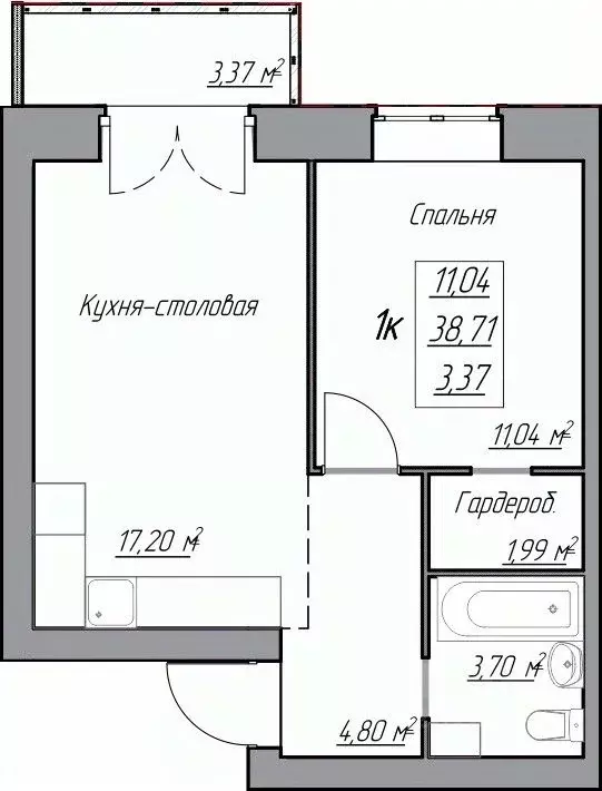 1-к кв. Вологодская область, Вологда ул. Карла Маркса, 59 (42.1 м) - Фото 0