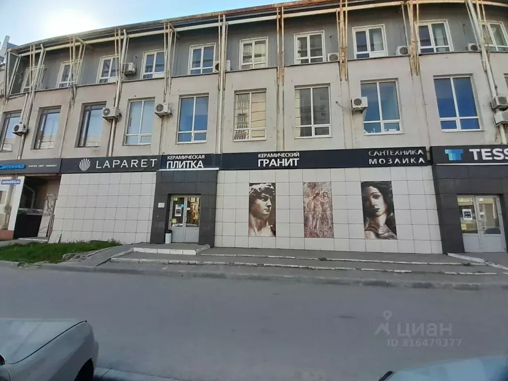 Офис в Саратовская область, Саратов ул. Имени Н.Г. Чернышевского, 88 ... - Фото 1