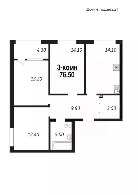 3-к кв. Омская область, Омск просп. Королева (76.5 м) - Фото 0