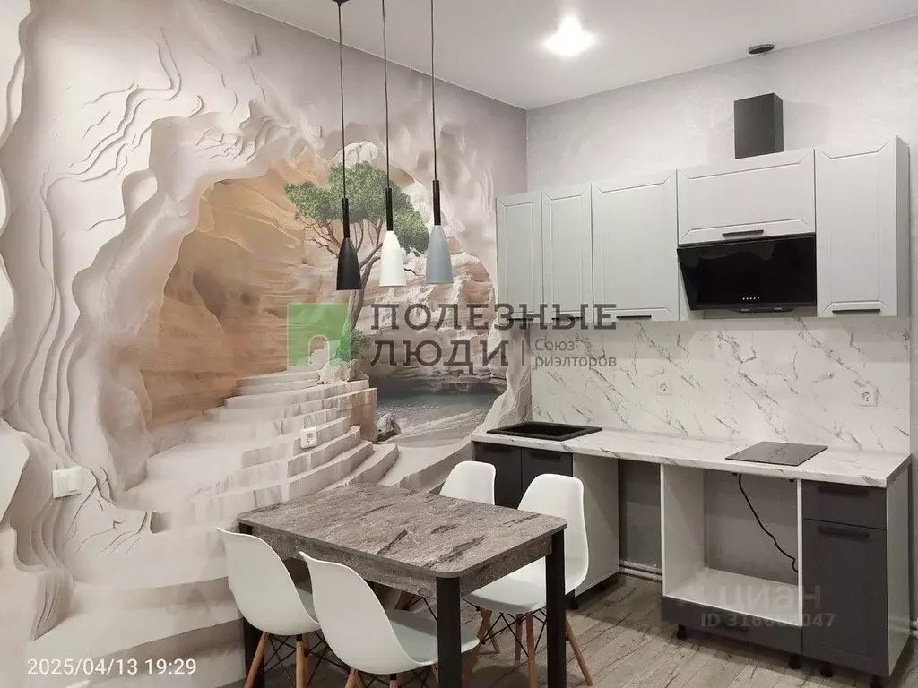 Дом в Коми, Сыктывдинский район, с. Выльгорт  (74 м) - Фото 1