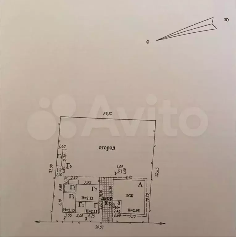 Дом 80 м на участке 9,3 сот. - Фото 1