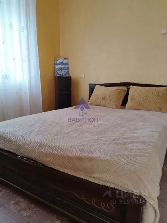1-к кв. Ростовская область, Волгодонск просп. Мира (33.0 м) - Фото 0