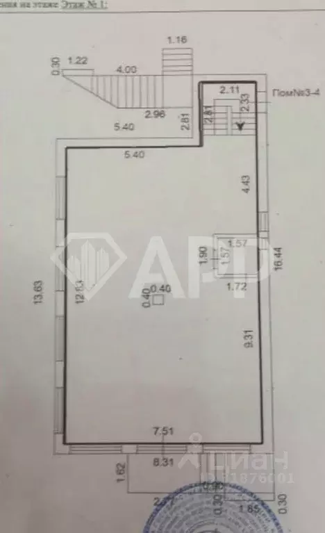 Торговая площадь в Краснодарский край, Геленджик Садовая ул., 22 (96 ... - Фото 2