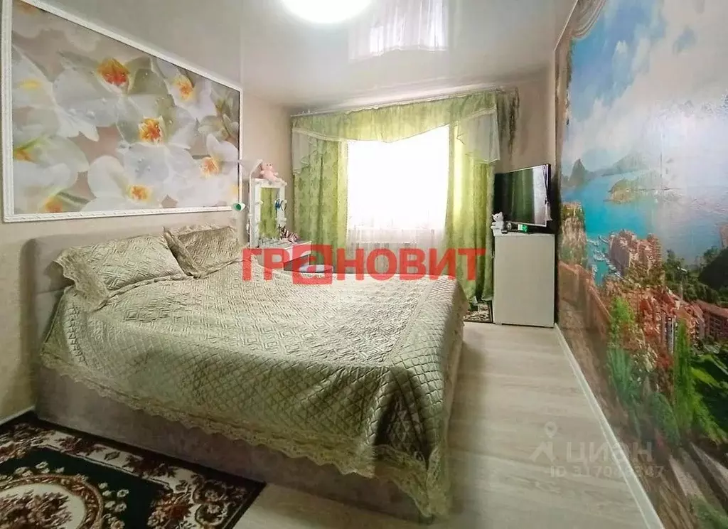 2-к кв. Новосибирская область, Новосибирск ул. Дмитрия Шмонина, 1 ... - Фото 0