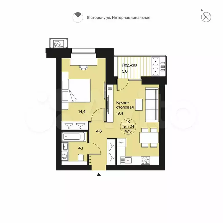 1-к. квартира, 47,5 м, 8/9 эт. - Фото 0