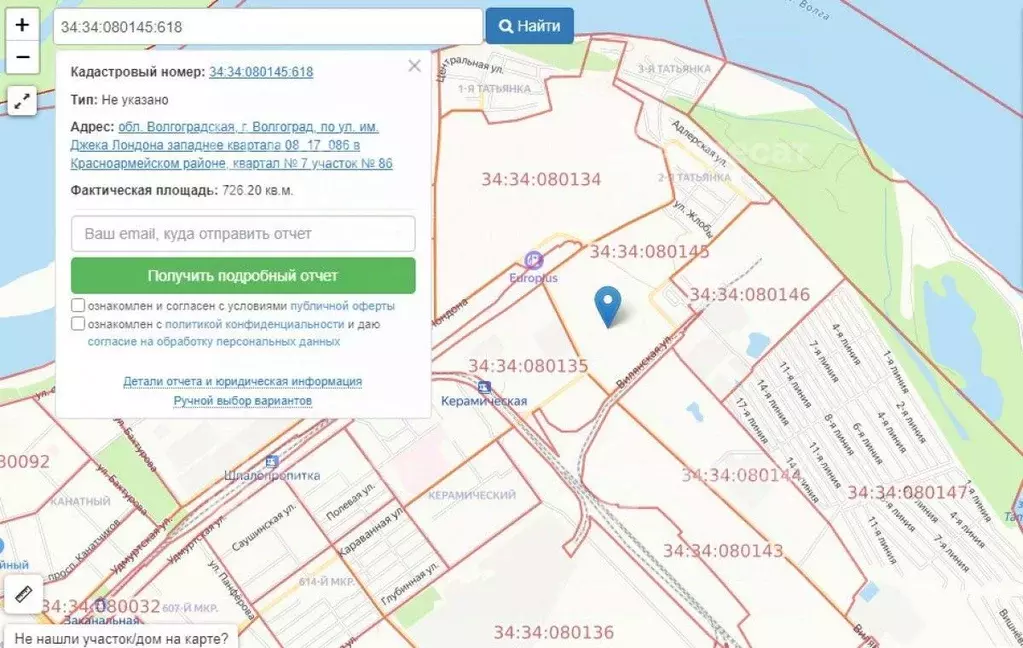 Участок в Волгоградская область, Волгоград ул. Джека Лондона (7.26 ... - Фото 1