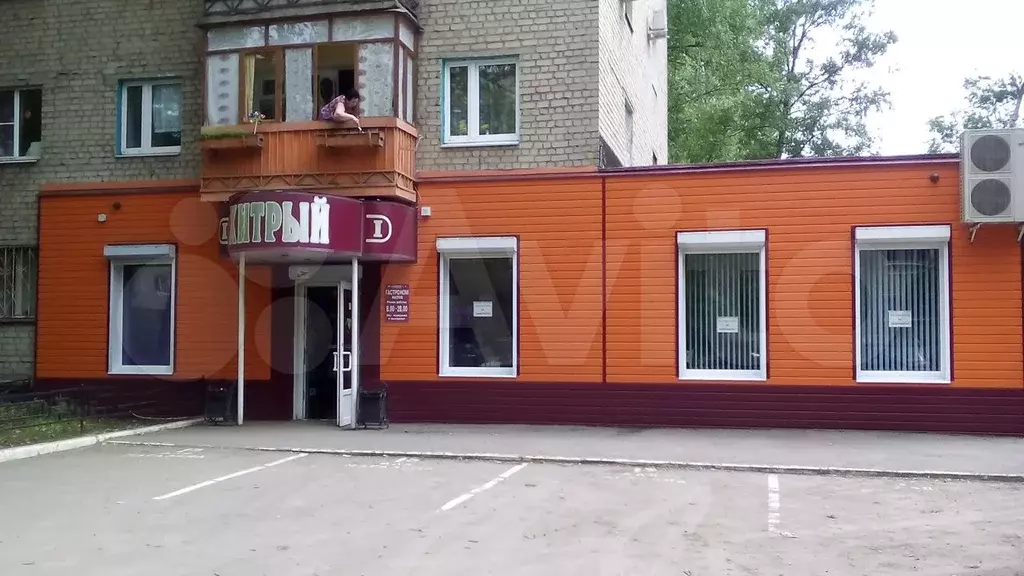 Купить Коммерческое Помещение Под Магазин