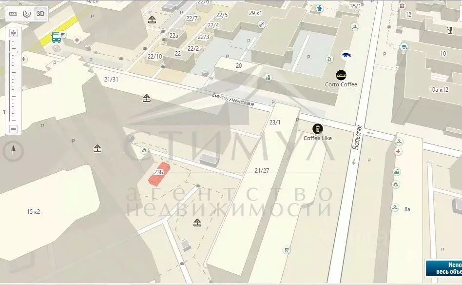 Участок в Саратовская область, Саратов Вольский пер., 15к2 (2.6 сот.) - Фото 1